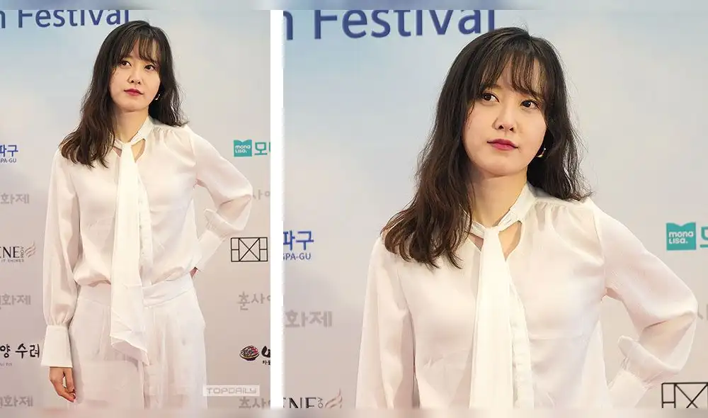 Goo Hye Sun en la alfombra roja del Chunsa Film Festival. Foto: composición TopDaily