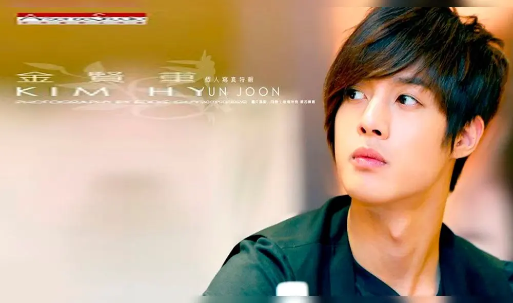 Kim Hyun Joong