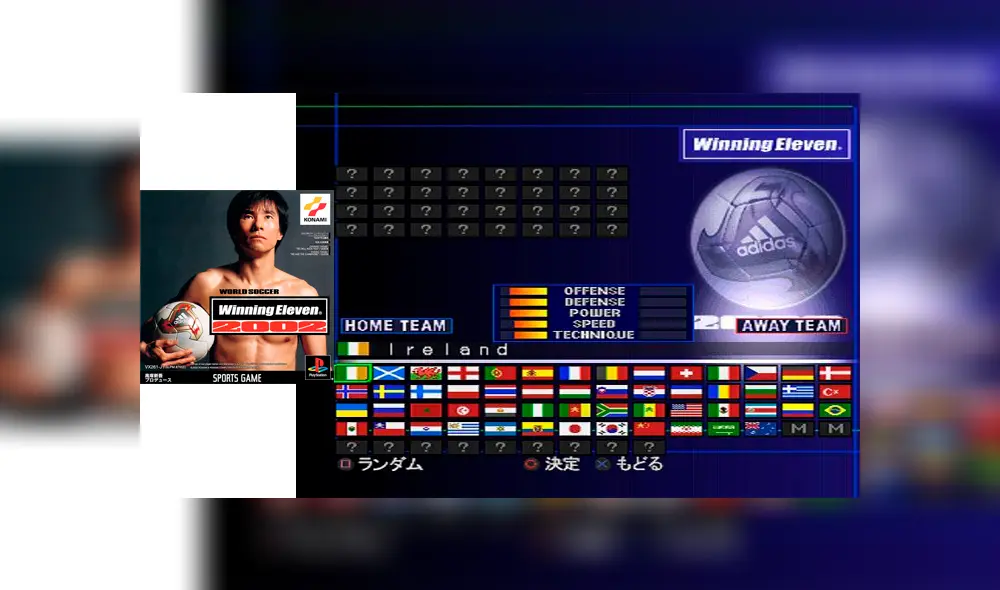 Descentralizado, Fútbol Peruano, Pichanga: los videojuegos de fútbol más recordados en el Perú [FOTOS Y VIDEO]