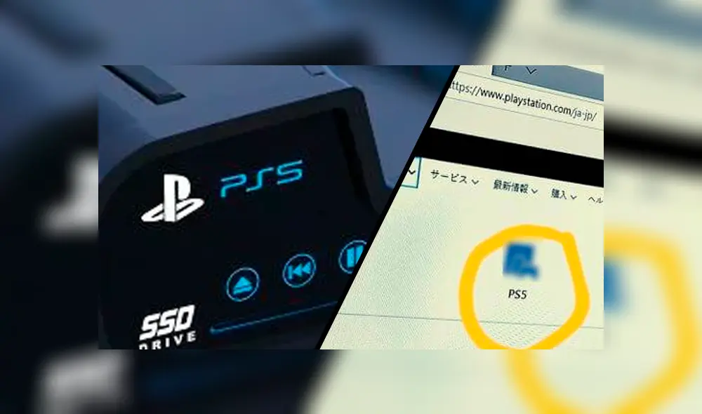 El ícono con el supuesto diseño final de PS5 ya no aparece en la web oficial de PlayStation Japón.