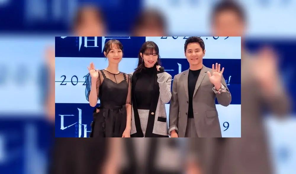 Shin Min Ah en la conferencia de prensa de la película Diva. Créditos: Xports News