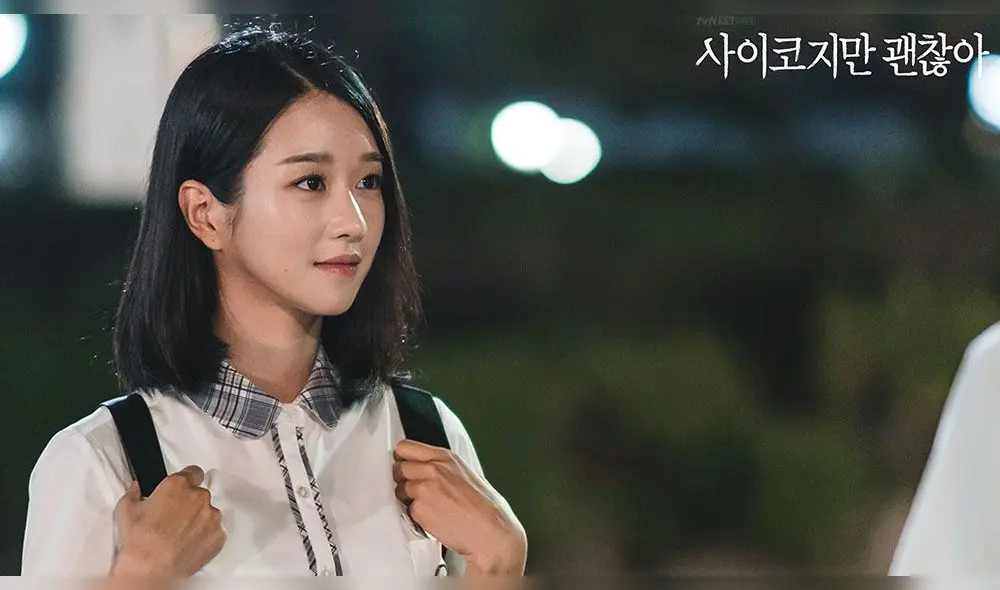 Seo Ye Ji en It's okay to not be okay. Foto: tvN
