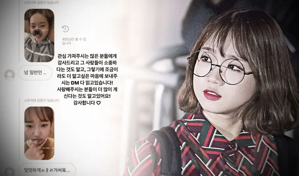 Choi Yoojung de Weki Meki en Instagram