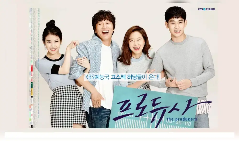 Kim Soo Hyun protagonizó el dorama The Producers (KBS2, 2015). Crédito: HanCinema Kim Soo Hyun protagonizó el dorama The Producers (KBS2, 2015). Crédito: HanCinema