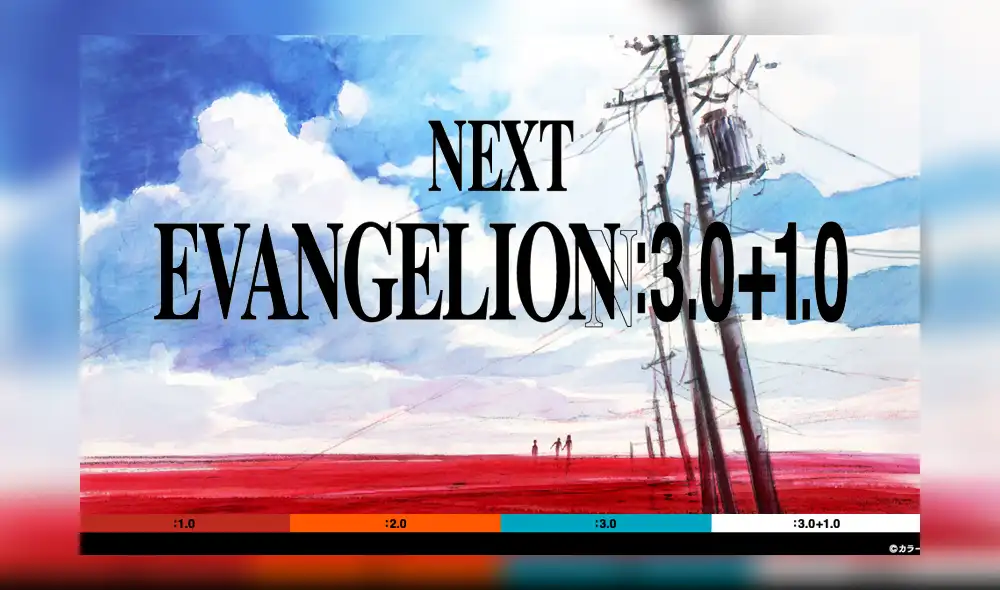 Evangelion