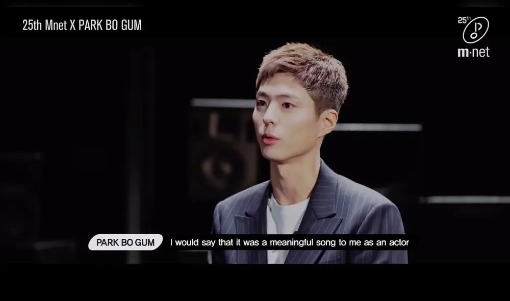 Patk Bo Gum para Mnet.