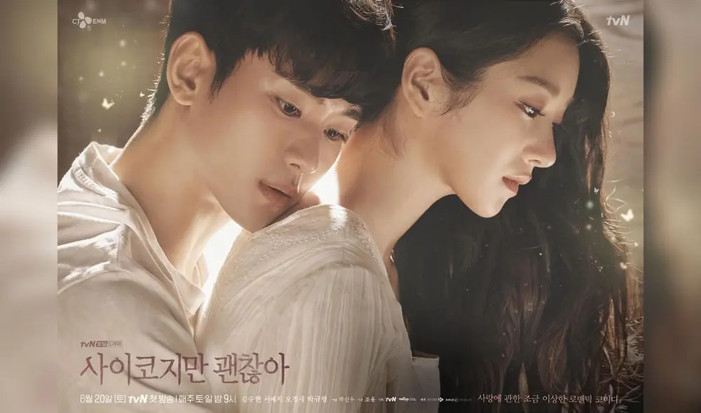 Kim Soo Hyun  y Seo Ye Ji protagonizan el dorama Psycho But It's Okay (tvN, 2020)
