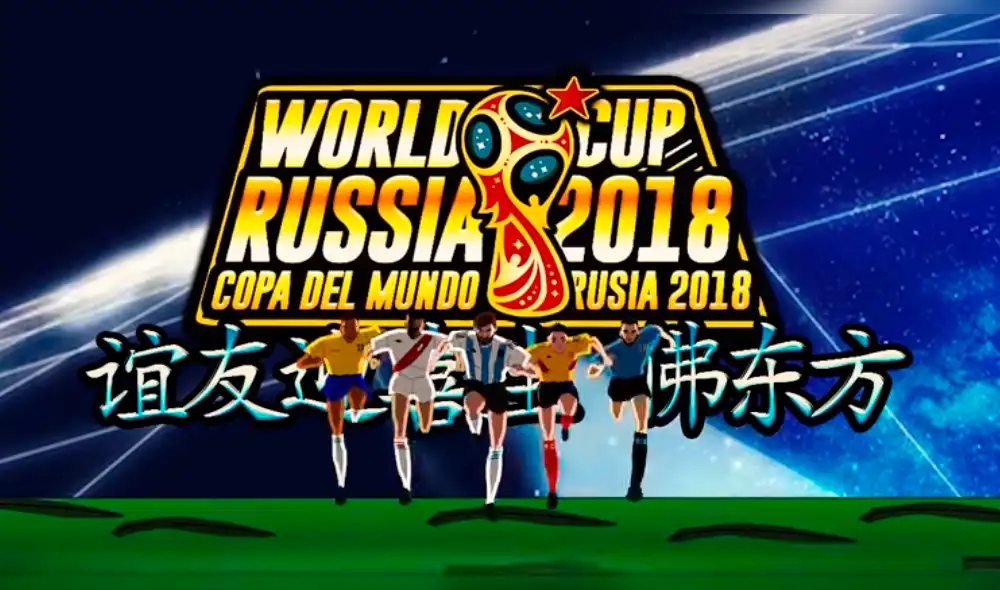 YouTube Viral: Opening del Mundial de Rusia 2018 al estilo anime causa sensación [VIDEO]