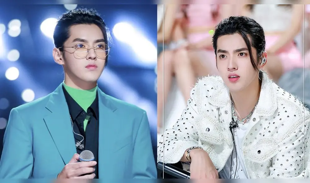 Kris Wu Produce camp 2020