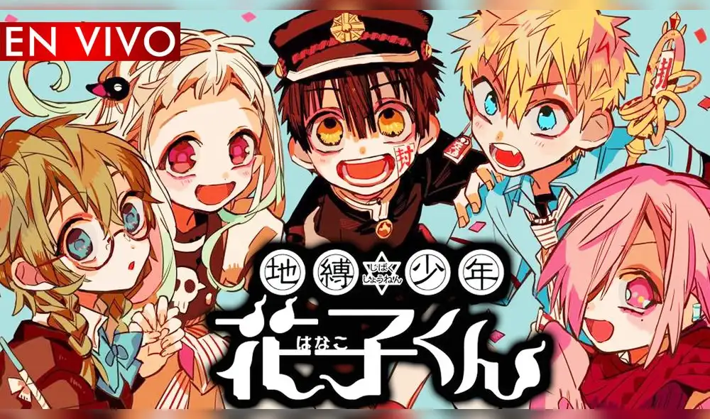 Conoce todos los detalles de este nuevo estreno anime llamado Jibaku Shounen Hanako