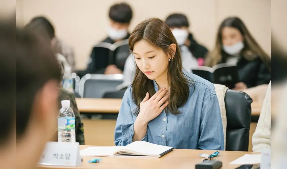 Record of youth, Park So Dam, Park Bo Gum