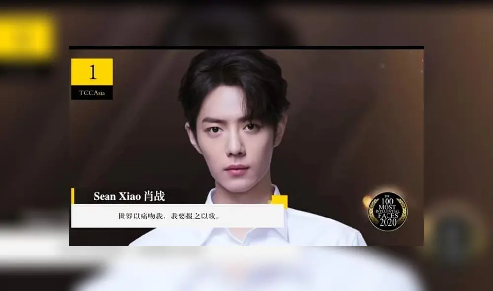 Xiao Zhan, Yang Yibo, The Untamed, TCCAsia, Weibo