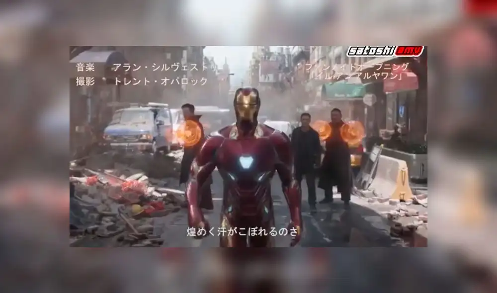 Facebook: Así sería el intro de “Avengers: Infinity Wars”, si fuera un anime [VIDEO]