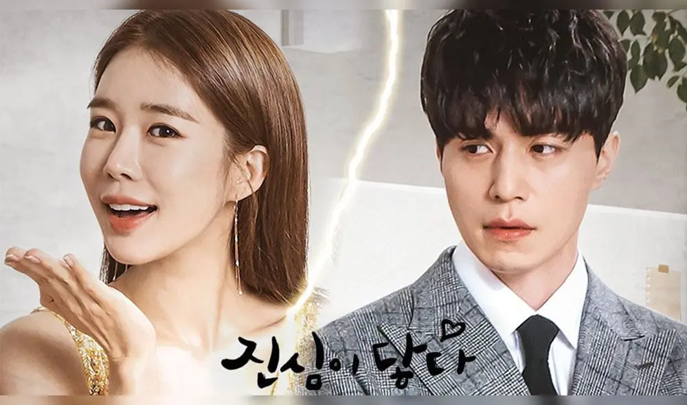 Yoo In Na encarnará a una actriz famosa que alborota un estudio de abogados.