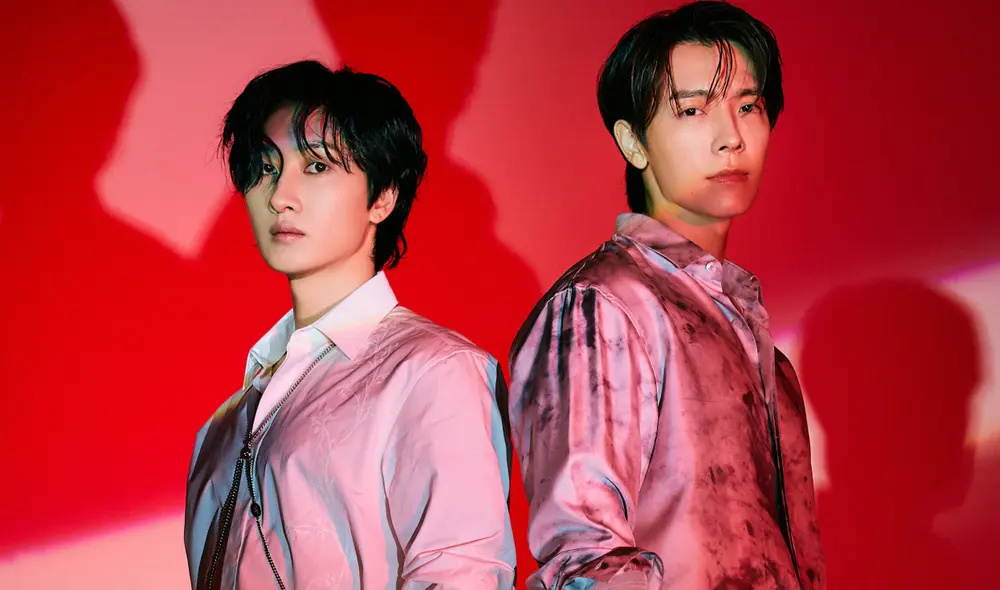 SUPER JUNIOR D&E, No love, BAD LIAR