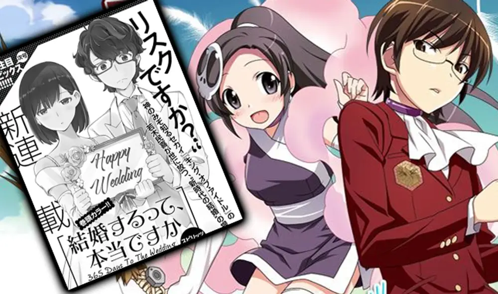 ¿De qué tratará este nuevo manga? aquí te contamos