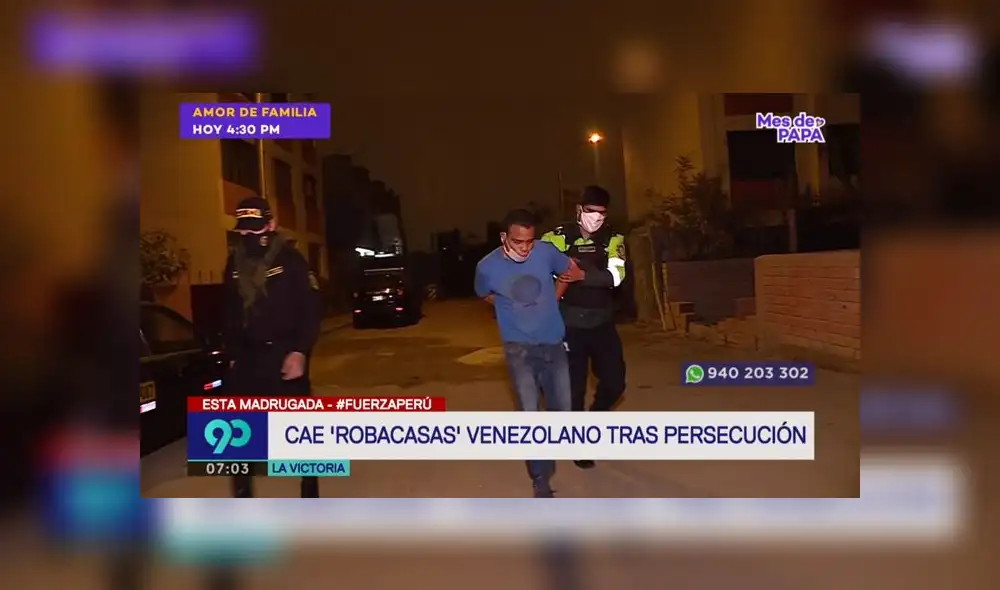 Antes de su captura, sujeto fue visto por vecinos merodeando la zona en compañía de otro hombre. (Foto: Captura de video / Latina Noticias)