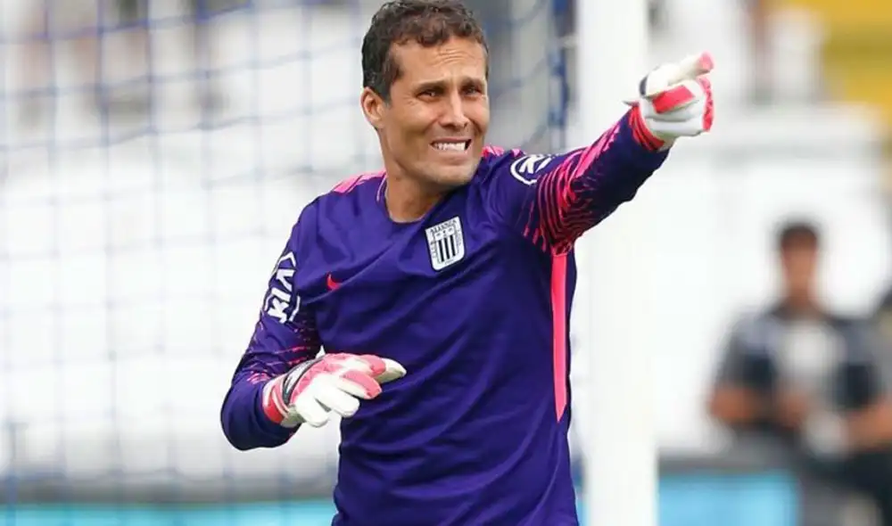 La despedida de Leao Butrón podría cambiar de fecha.