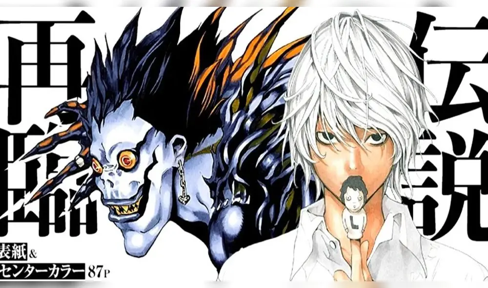 Death Note One shot nos presentó a Ryuk y Minoru - Fuente: difusión
