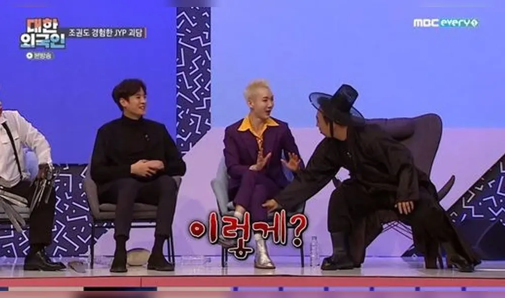 Desliza para ver más fotos de Jo Kwon. Créditos: MBC