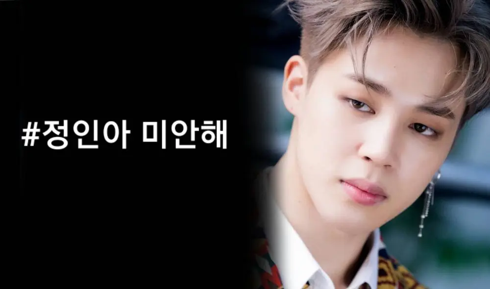 Jimin de BTS en Weverse, durante una nueva campaña por la muerte de Jongin. Foto. composición La República / Dispatch / purpleloveplus / Twitter Jimin de BTS en Weverse, durante una nueva campaña por la muerte de Jongin. Foto. composición La República / Dispatch / purpleloveplus / Twitter