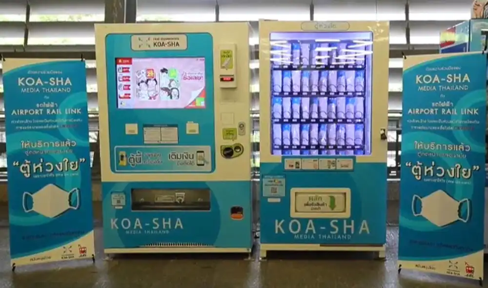 Las máquinas que ofrecen mascarillas buscan reducir la propagación del coronavirus entre los residentes de Bangkok. (Foto: Captura)