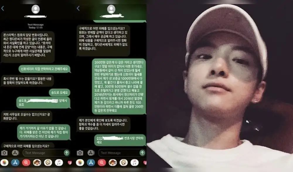 Wonho no va más en MONSTA X por estar involucrado en una millonaria ‘estafa' Wonho no va más en MONSTA X por estar involucrado en una millonaria ‘estafa'