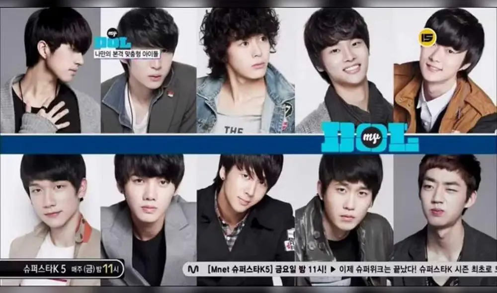 MyDOL, programa de supervivencia que dio origen al grupo VIXX.