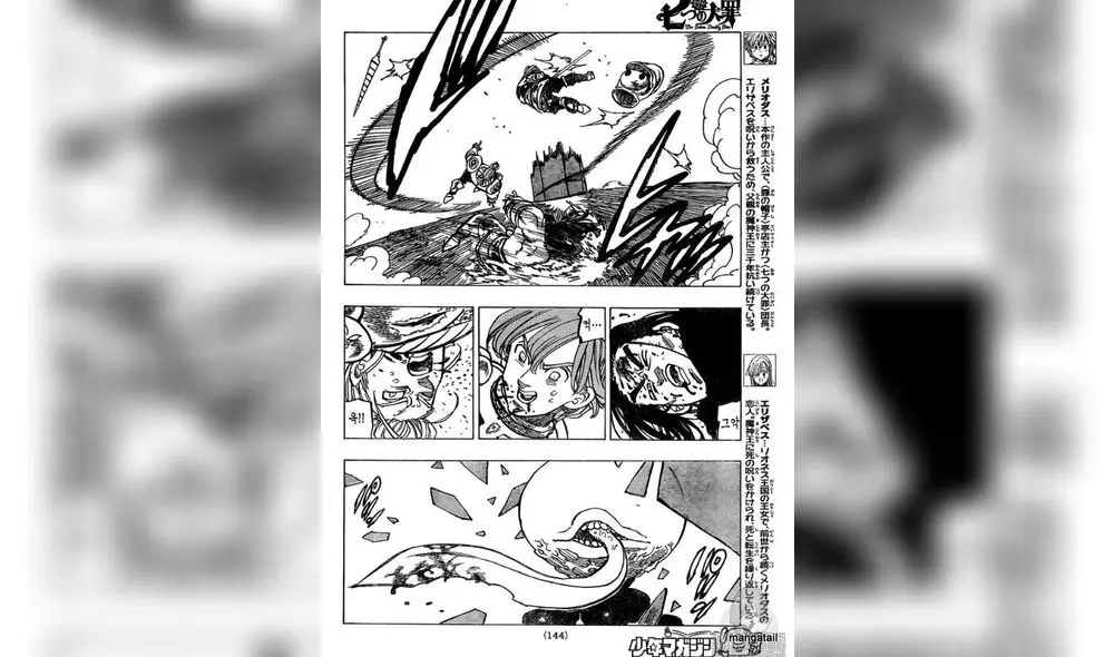 Nanatsu No Taizai 316 Nanatsu No Taizai 316