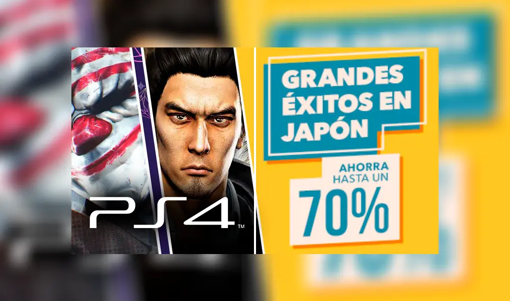 Sony mantiene dos promociones en simultáneo para juegos de PS4.