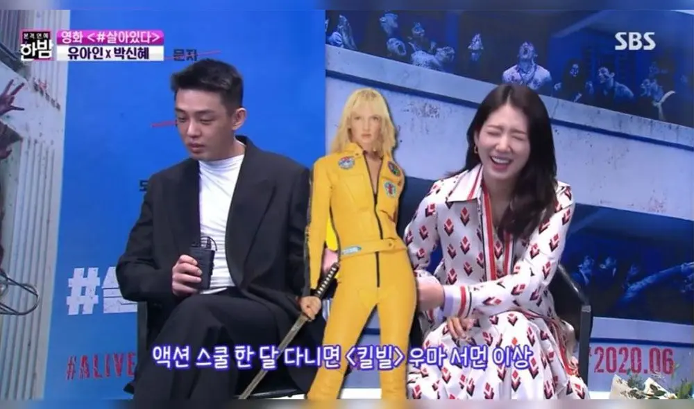 Yoo Ah In felicitó a Park Hin Hye por su potencial para convertirse en una "estrella de acción". Yoo Ah In felicitó a Park Hin Hye por su potencial para convertirse en una "estrella de acción".