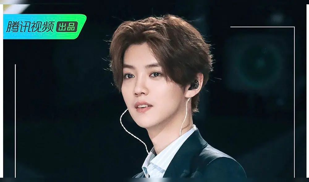 Luhan en Produce Camp 2020