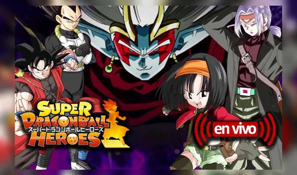 El capítulo especial de Dragon Ball Heroes será el preludio de la segunda temporada del anime.