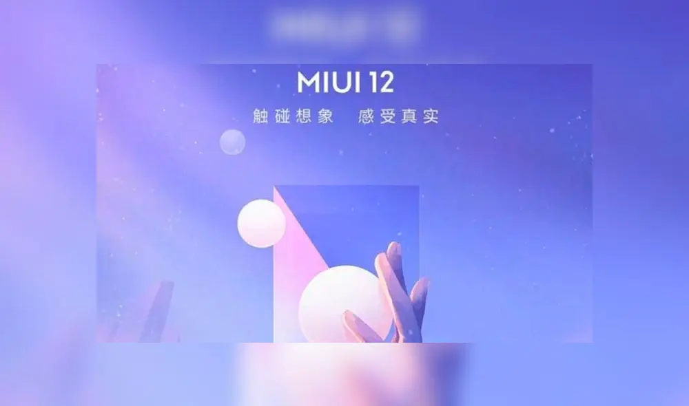 MIUI 12 es la capa de personalización de Xiaomi basada en Android.