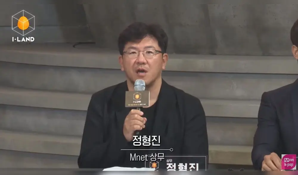 Conferencia de prensa de I-LAND. Foto: captura Conferencia de prensa de I-LAND. Foto: captura