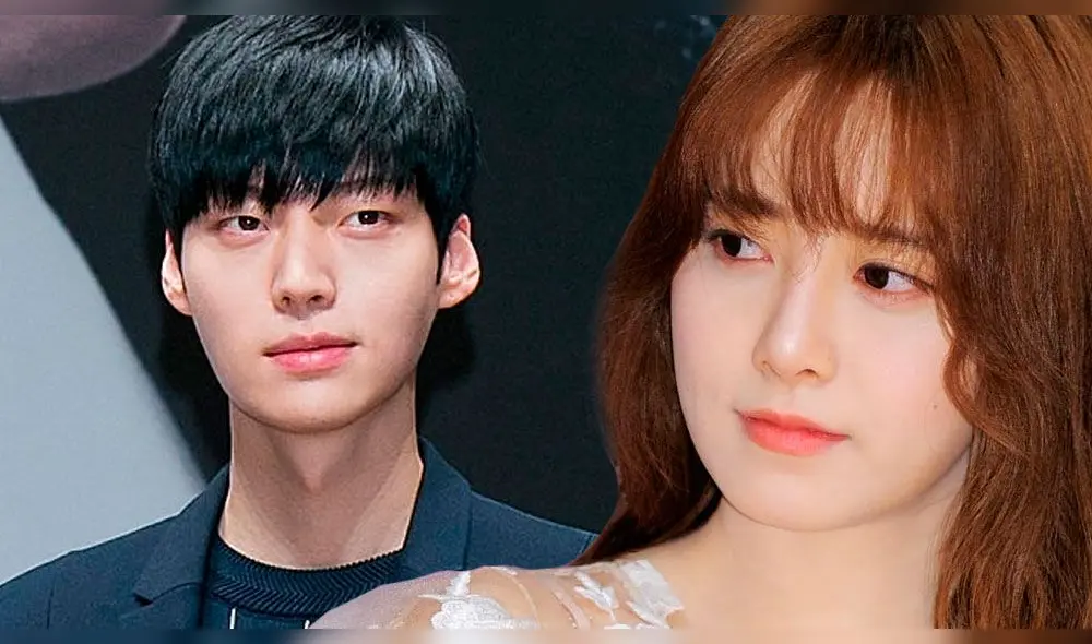 Goo Hye Sun y Ahn Jae Hyun
