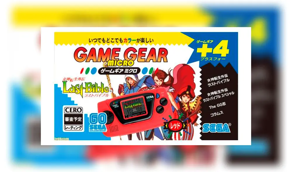 Pack rojo con Columns, The G.G. Shinobi,
Megami Tensei Gaiden: Last Bible y Megami Tensei Gaiden: Last Bible Special Pack rojo con Columns, The G.G. Shinobi,
Megami Tensei Gaiden: Last Bible y Megami Tensei Gaiden: Last Bible Special