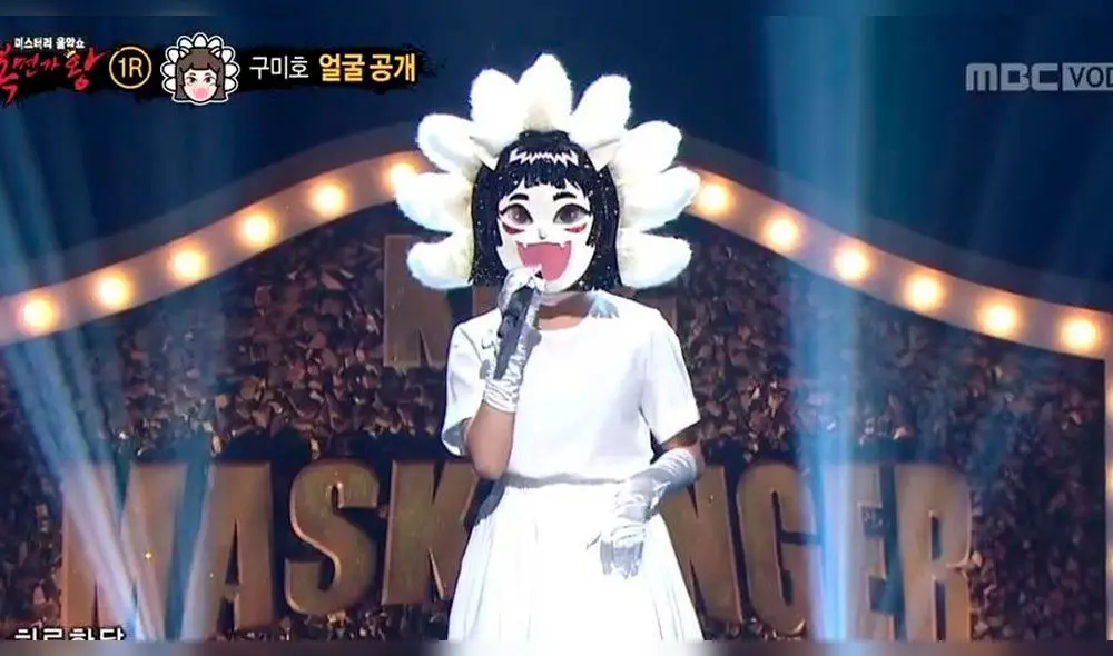 “Quién es la máscara" llega a Perú, pero es original de Corea del Sur