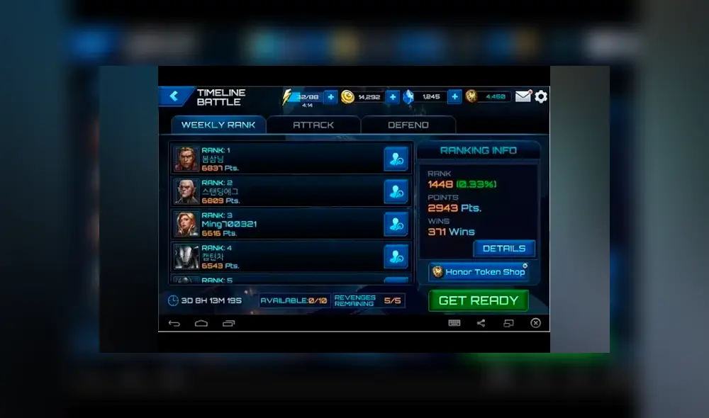 Pay to Win: ¿Por qué algunas personas pagan para ganar en los videojuegos?