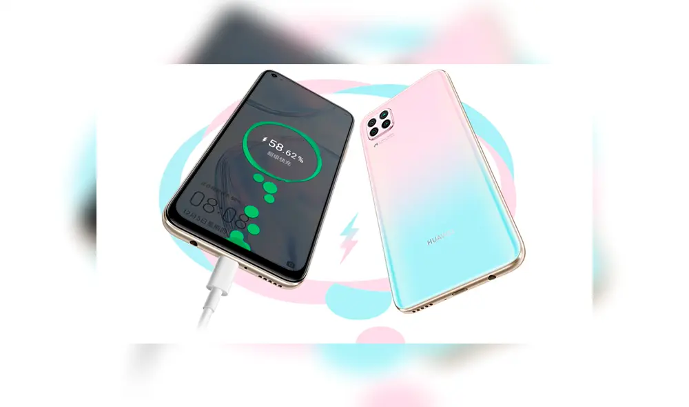 El Huawei P40 Lite llega con una batería de 4.200 mAh con carga rápida de 40W. | Foto: Huawei El Huawei P40 Lite llega con una batería de 4.200 mAh con carga rápida de 40W. | Foto: Huawei