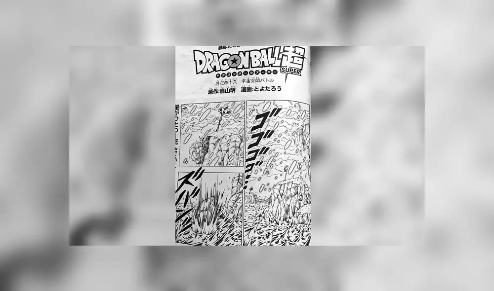 Dragon Ball Super manga 49. Foto: Internet