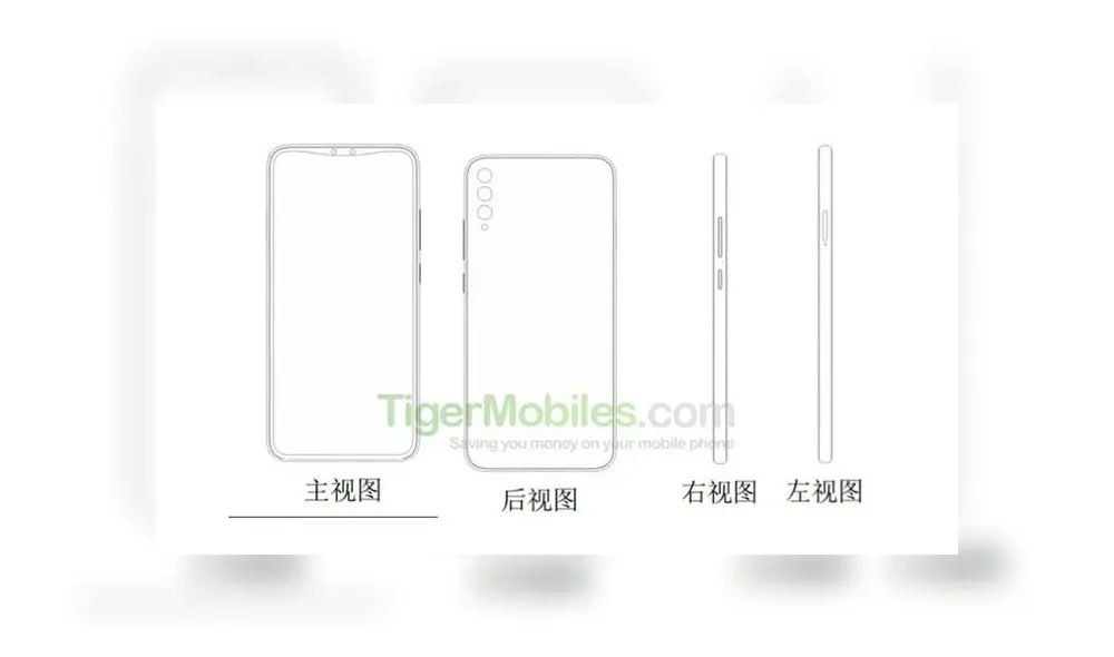 TigerMobiles fue el sitio web que mostró este nuevo diseño con doble cámara frontal.