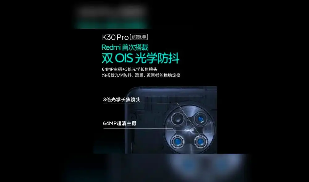 El Xiaomi Redmi K30 Pro tendrá doble de 64 megapíxeles.