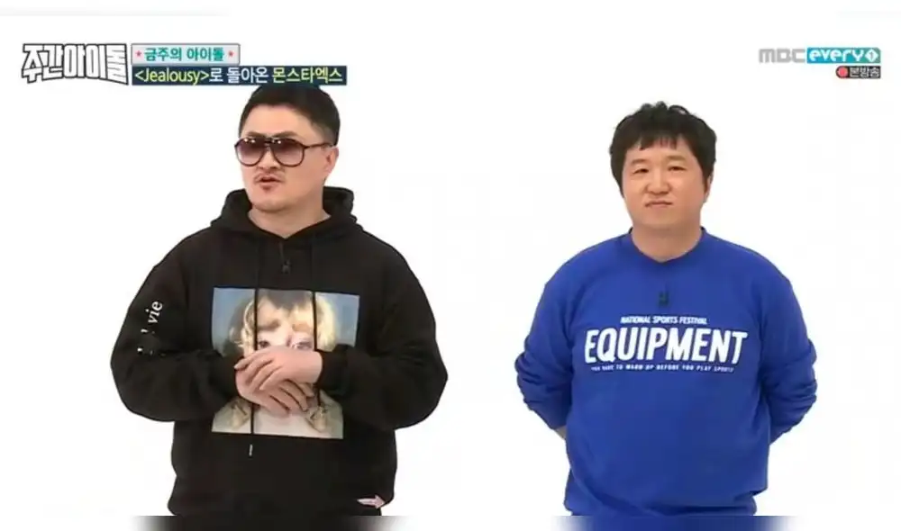 Jung Hyung Don Jung Hyung Don