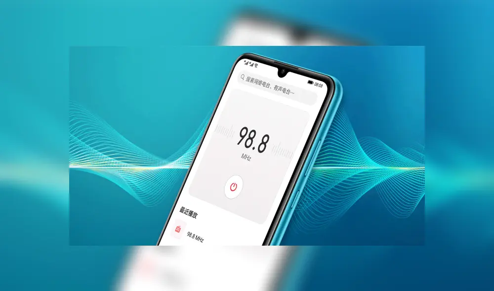 El teléfono cuenta con tecnología de audio Histen 6.0 de Huawei, que promete 88 dB de música.