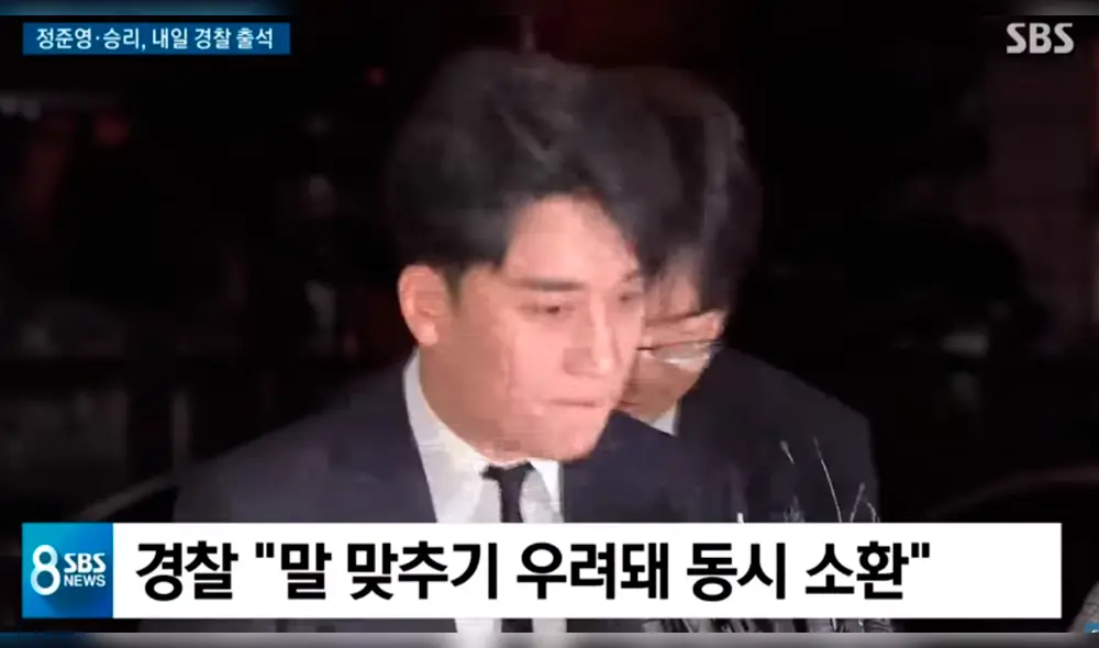 Kpop: ¿Quiénes son los cantantes coreanos involucrados en el escándalo sexual? [VIDEO]