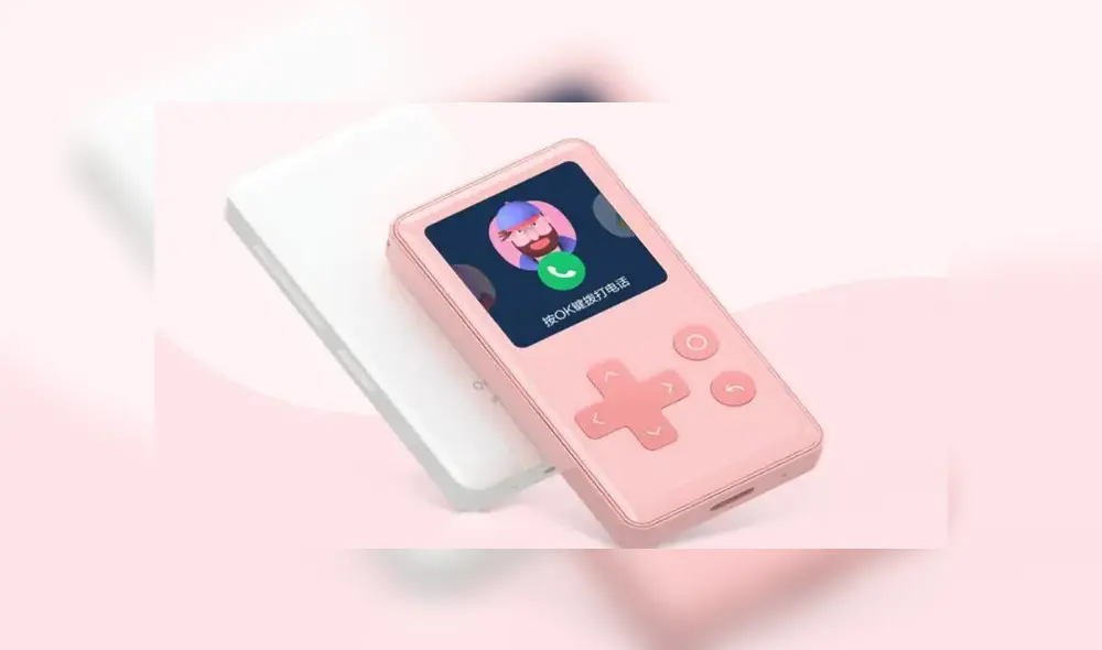 Los padres pueden bloquear las llamadas de desconocidos. Foto: Xioami.