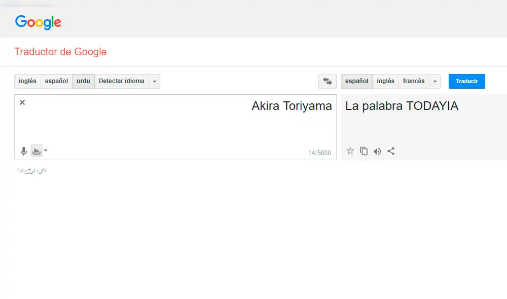 Google Traductor: No imaginarás el polémico resultado que aparece al buscar Akira Toriyama [FOTO]