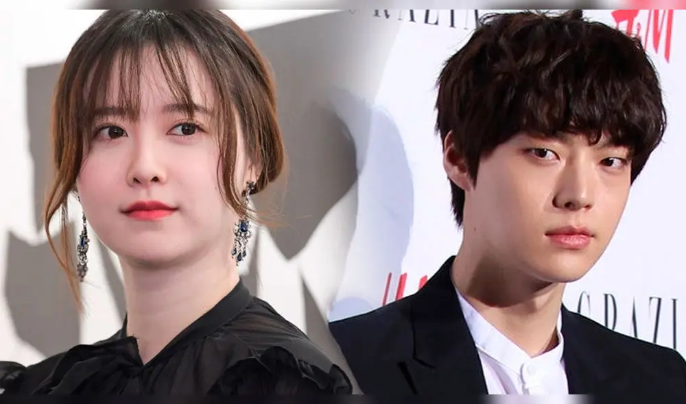 Ku Hye Sun y Ahn Jae Hyun