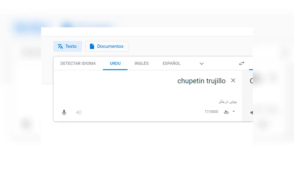 Desliza para ver el nuevo 'fail' de Google Translate que involucra a Chupetín Trujillo. Foto: Captura.